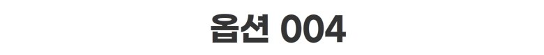 [에이샵] 편안함 끝판왕 홈웨어 파자마 3종세트 26종택1 파자마3피스 잠옷3종세트_ASCO003M25 상세 이미지 36